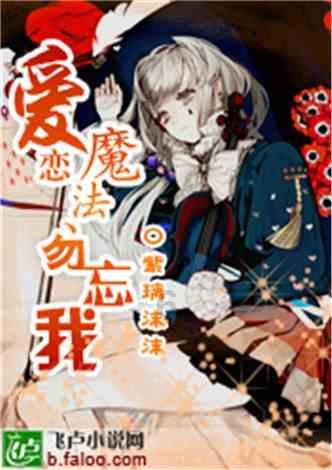无忧国际wy6999