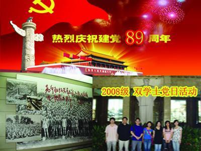 莫斯科交易所将暂停英镑交易,原因有哪些呢?-发现共同的兴趣与热爱