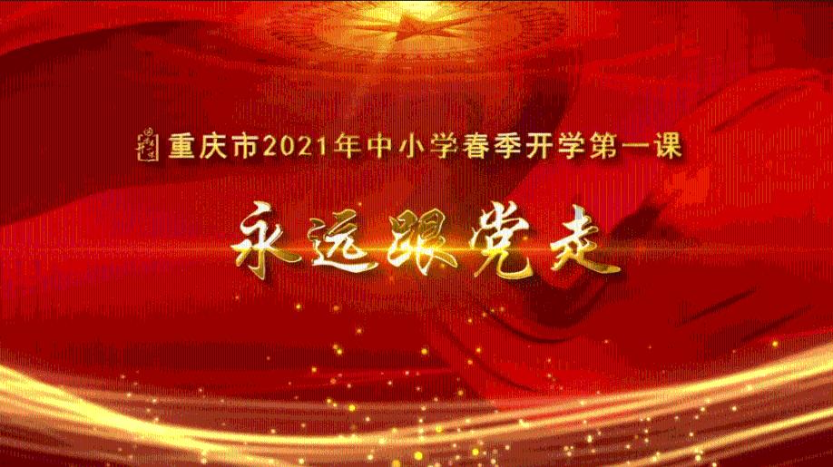 无忧国际wy6999